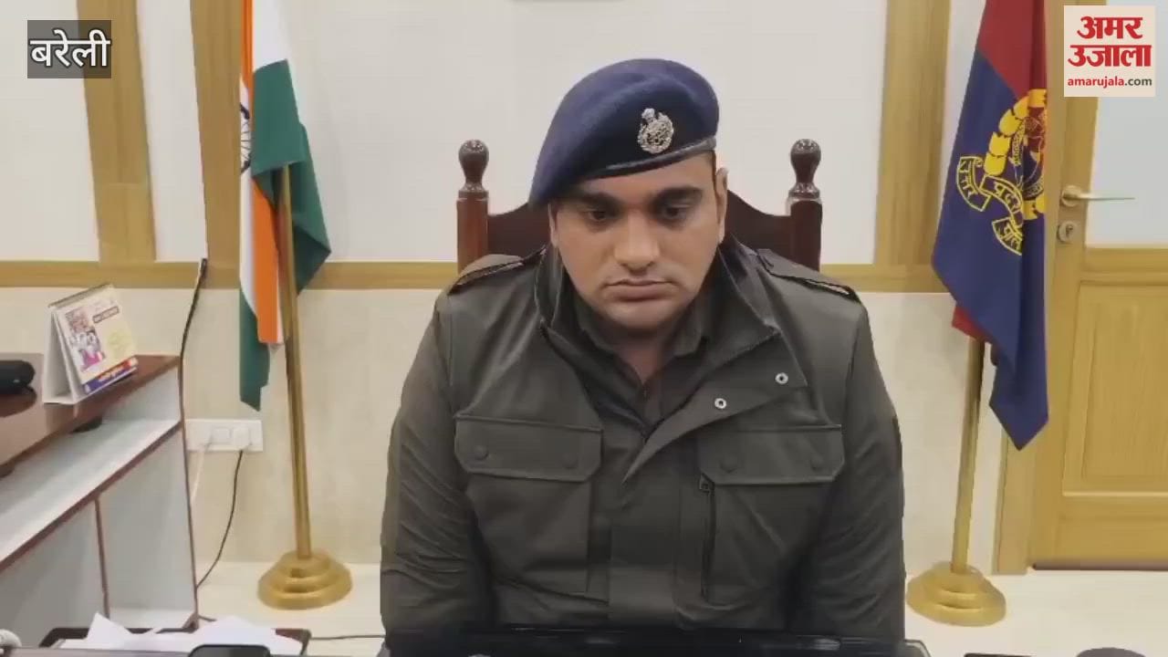 SSP has deployed SOG team to arrest the accused Rishabh Thakur in Bareilly