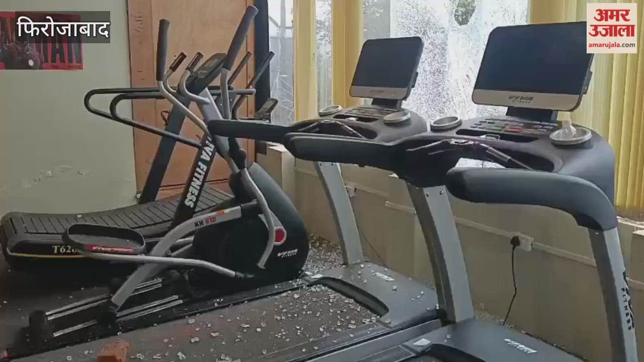 attackers threw stones at gym and opened fire during night