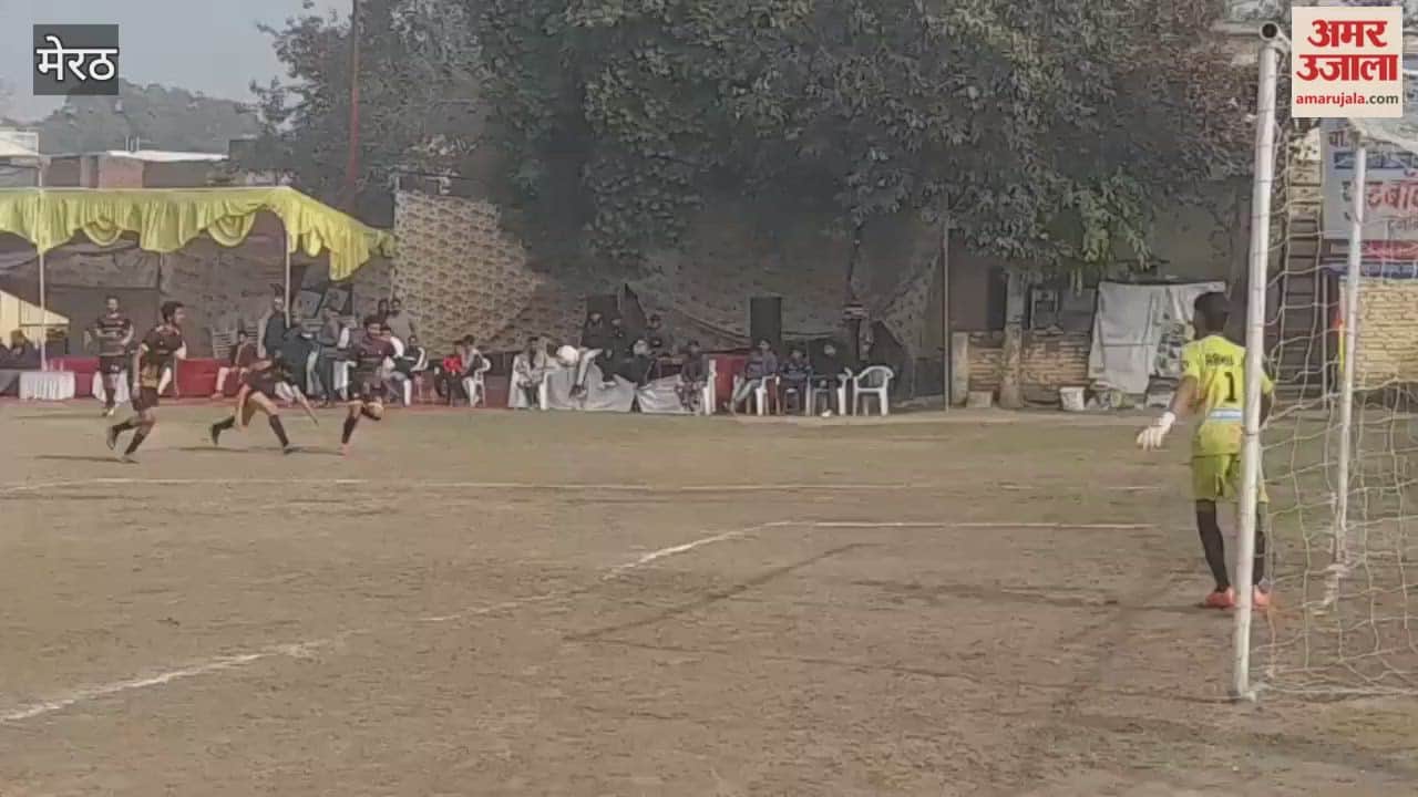 Meerut: HD Muzaffarnagar Takes on Elite Meerut at 9th All India Prize Money Chaudhary Jagan Singh Tomar Football Tournament