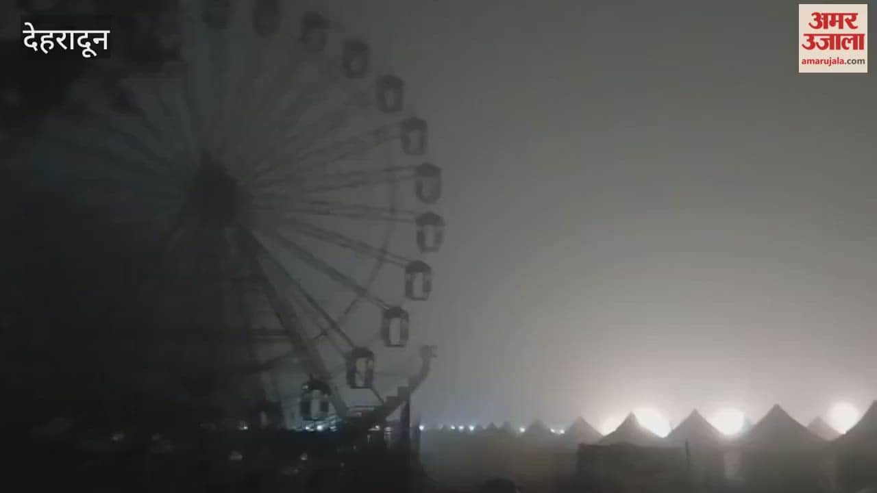 VIDEO: Dense fog covered Dehradun late at night.