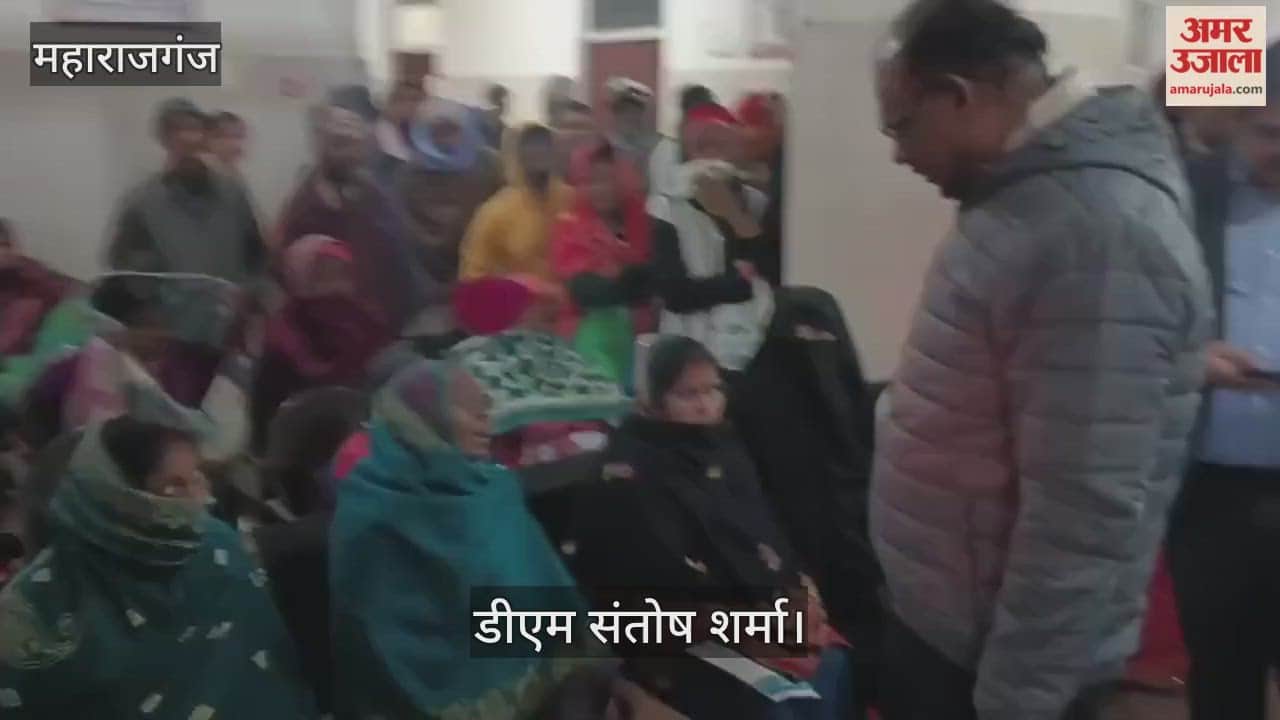 DM inspected the ward of the women's hospital.