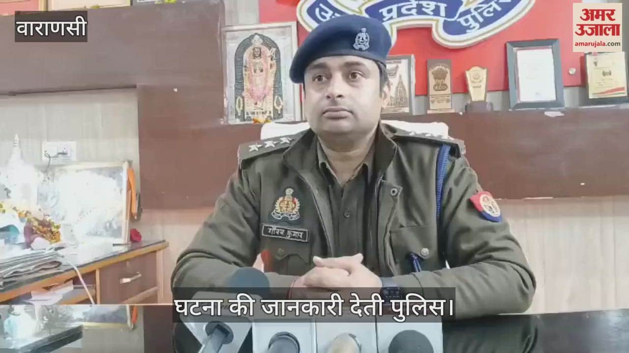 Father and daughter consumed poison father died and daughter in critical condition in varanasi