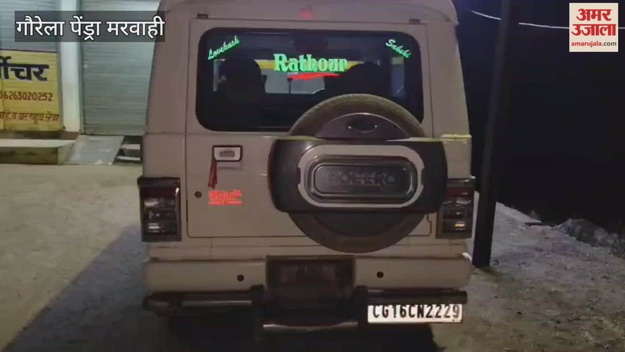 sensational revelation of illegal paddy smuggling in Marwahi