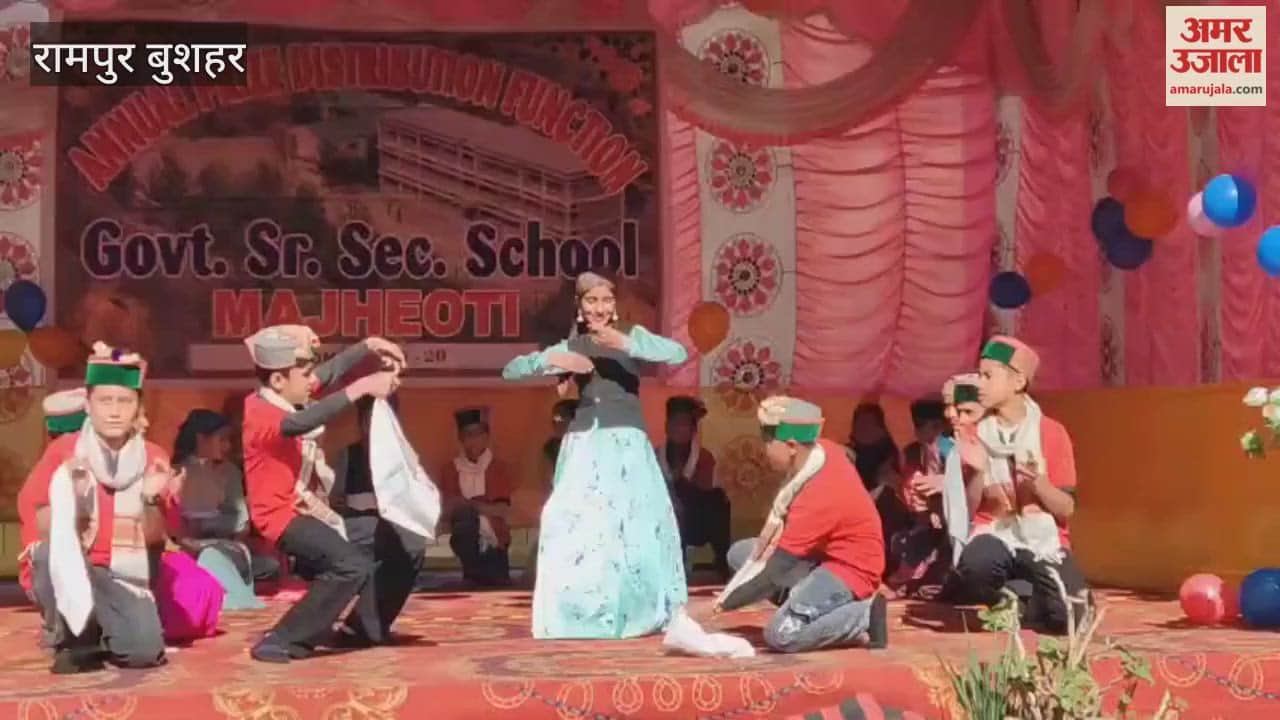 Rampur Bushahr The annual prize distribution ceremony was held at Government Senior Secondary School Majhewati