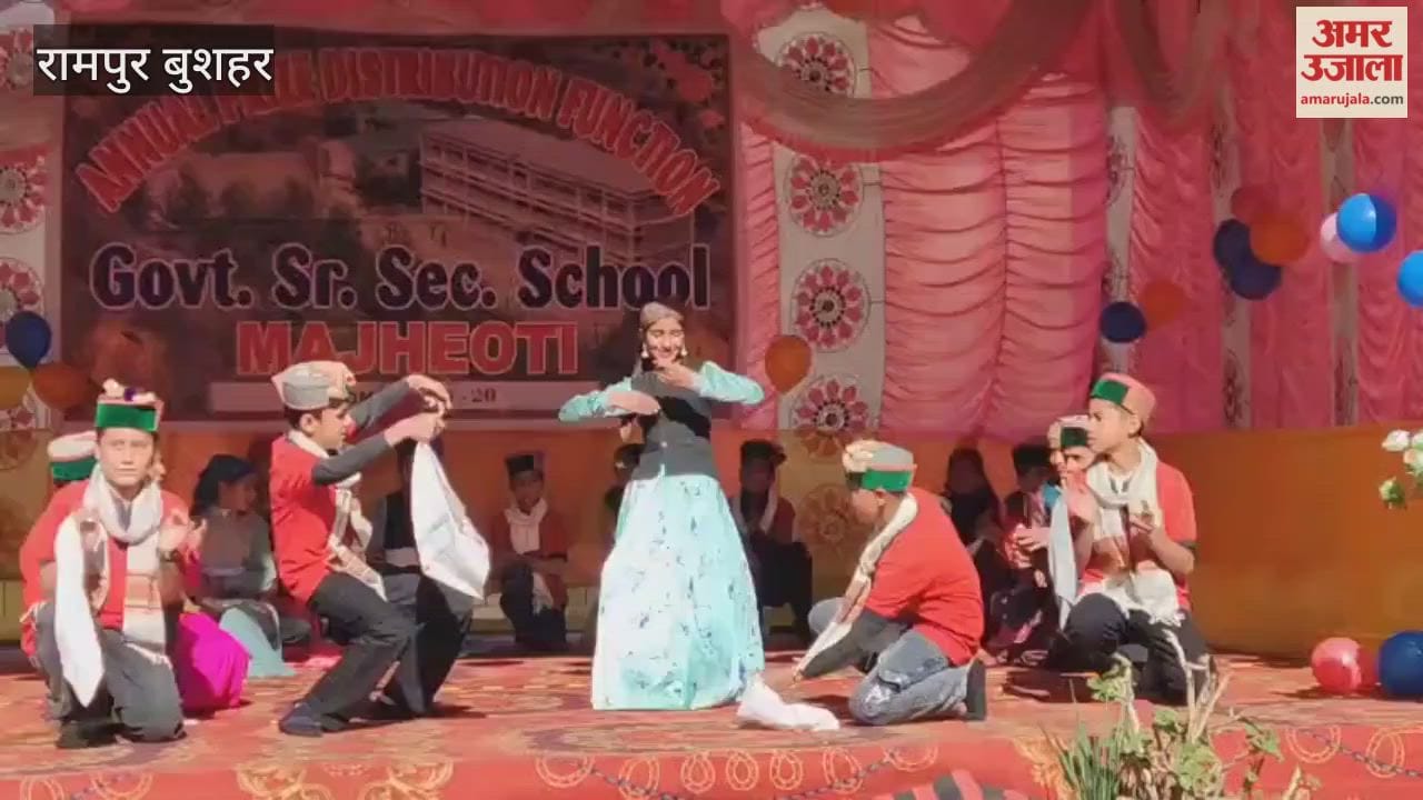 Rampur Bushahr The annual prize distribution ceremony was held at Government Senior Secondary School Majhewati