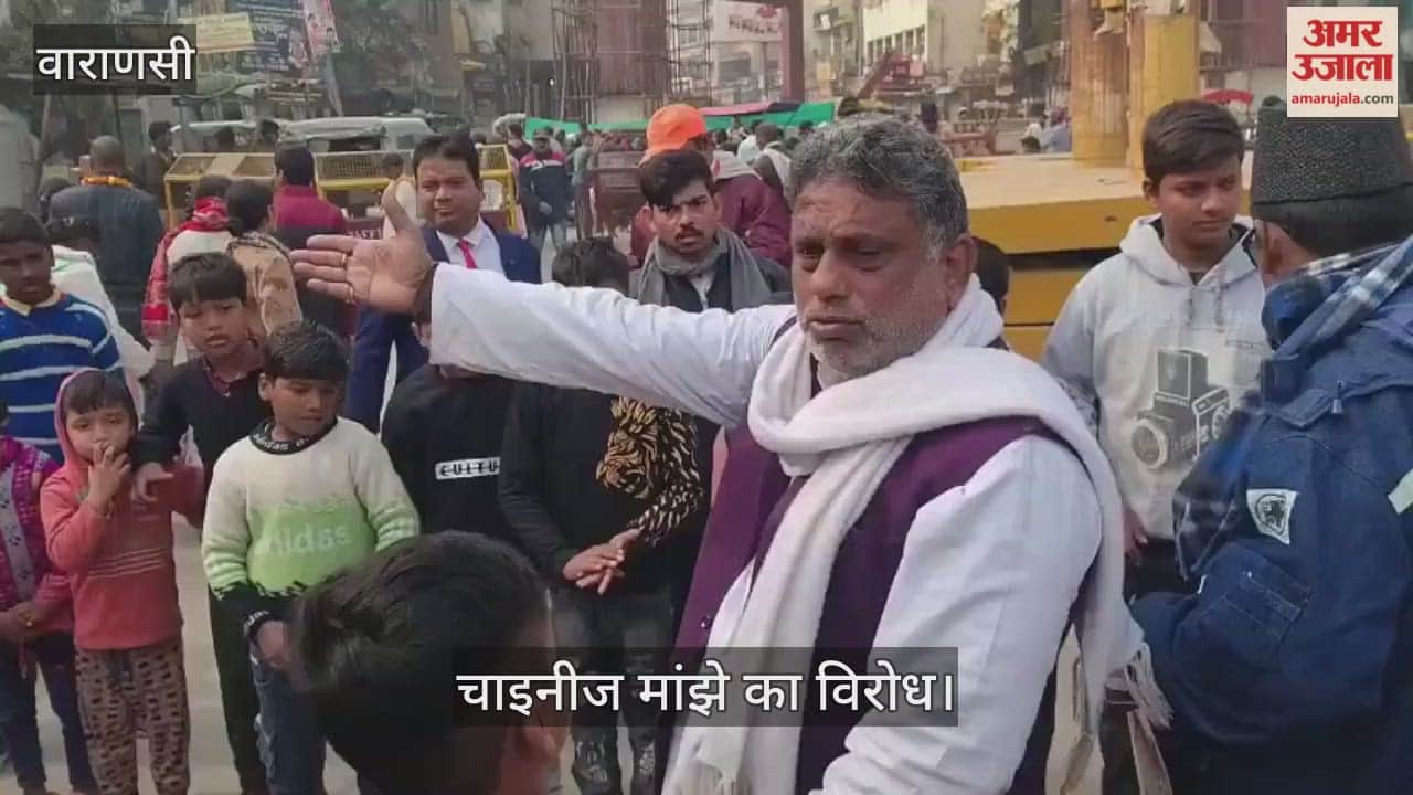 Chinese kite string boycott appeal in Varanasi