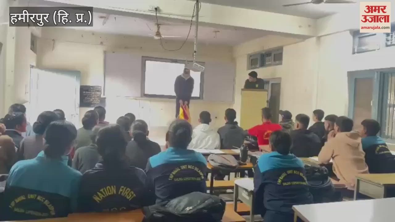 Hamirpur A special guest lecture was organized at Government Excellence College Sujanpur