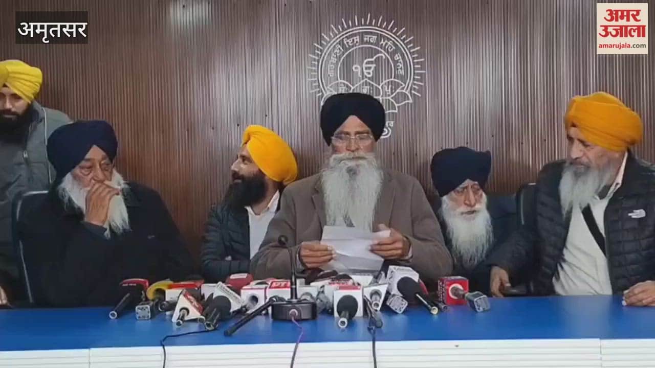 SGPC president Harjinder Dhami held a press conference in Amritsar.
