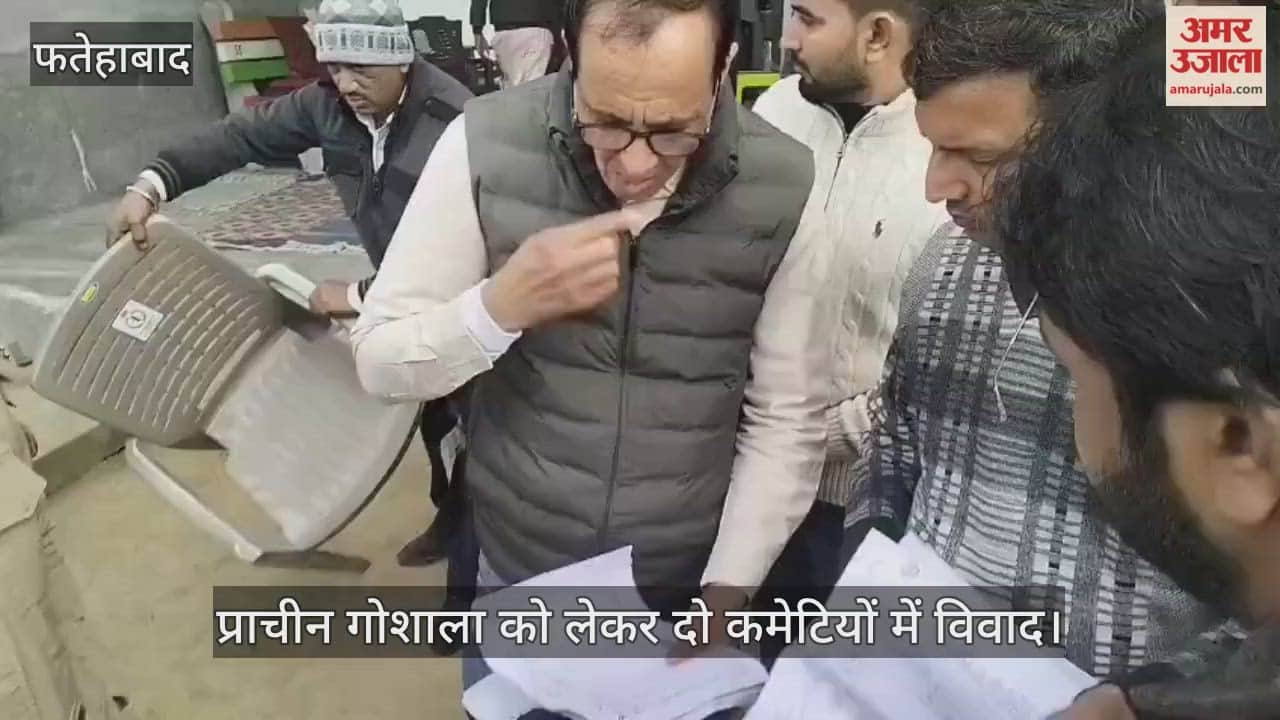 Dispute between two committees regarding cow shelter