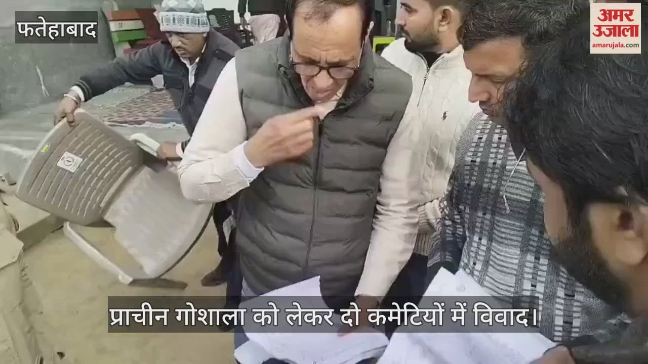 Dispute between two committees regarding cow shelter