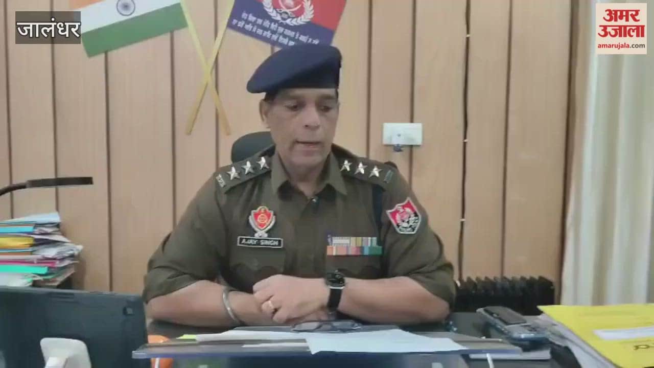 Man accused of murder arrested in Jalandhar