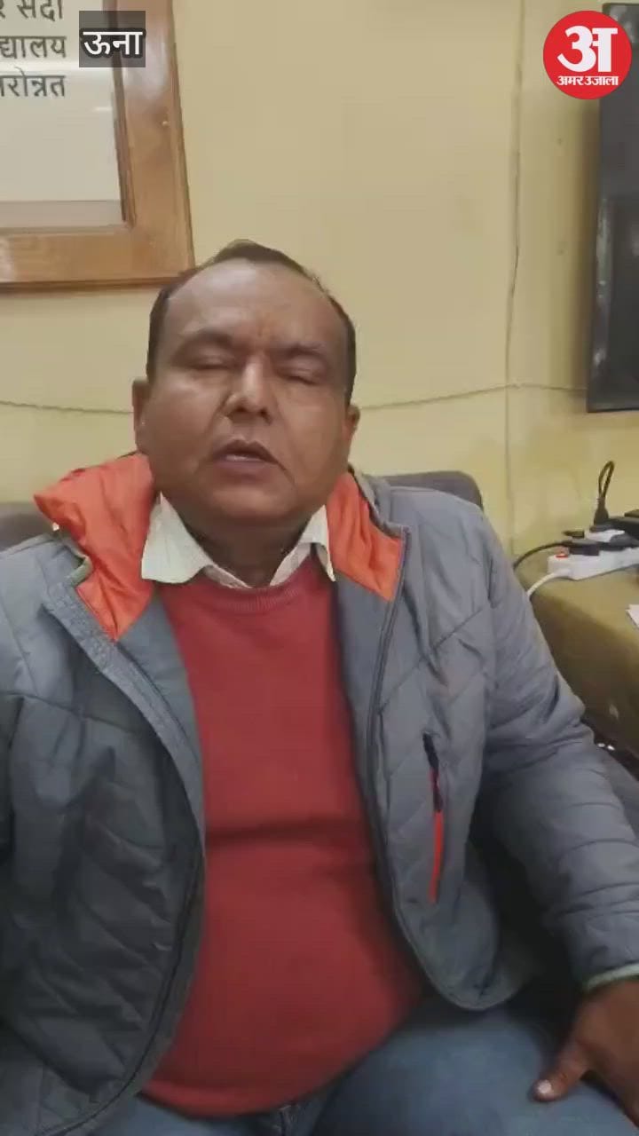 Una: 267 लेक्चरर की प्रिंसिपल प्रोमोशन लिस्ट जारी करने के लिए प्रदेश सरकार का जताया आभार