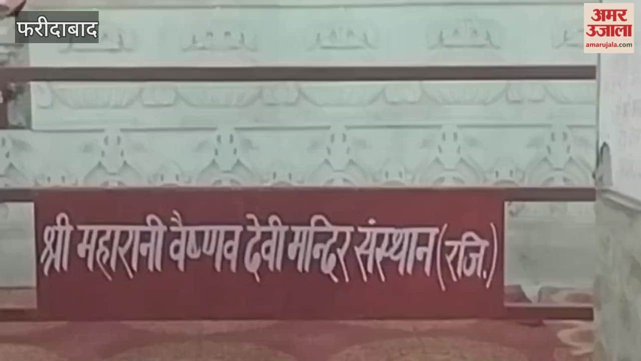 Maa Vaishno Devi temple in Faridabad is being decorated with five thousand balloons on New Year