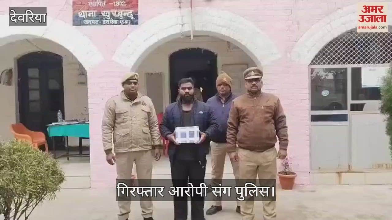 Khukhundoo police arrested a youth with an illegal pistol.
