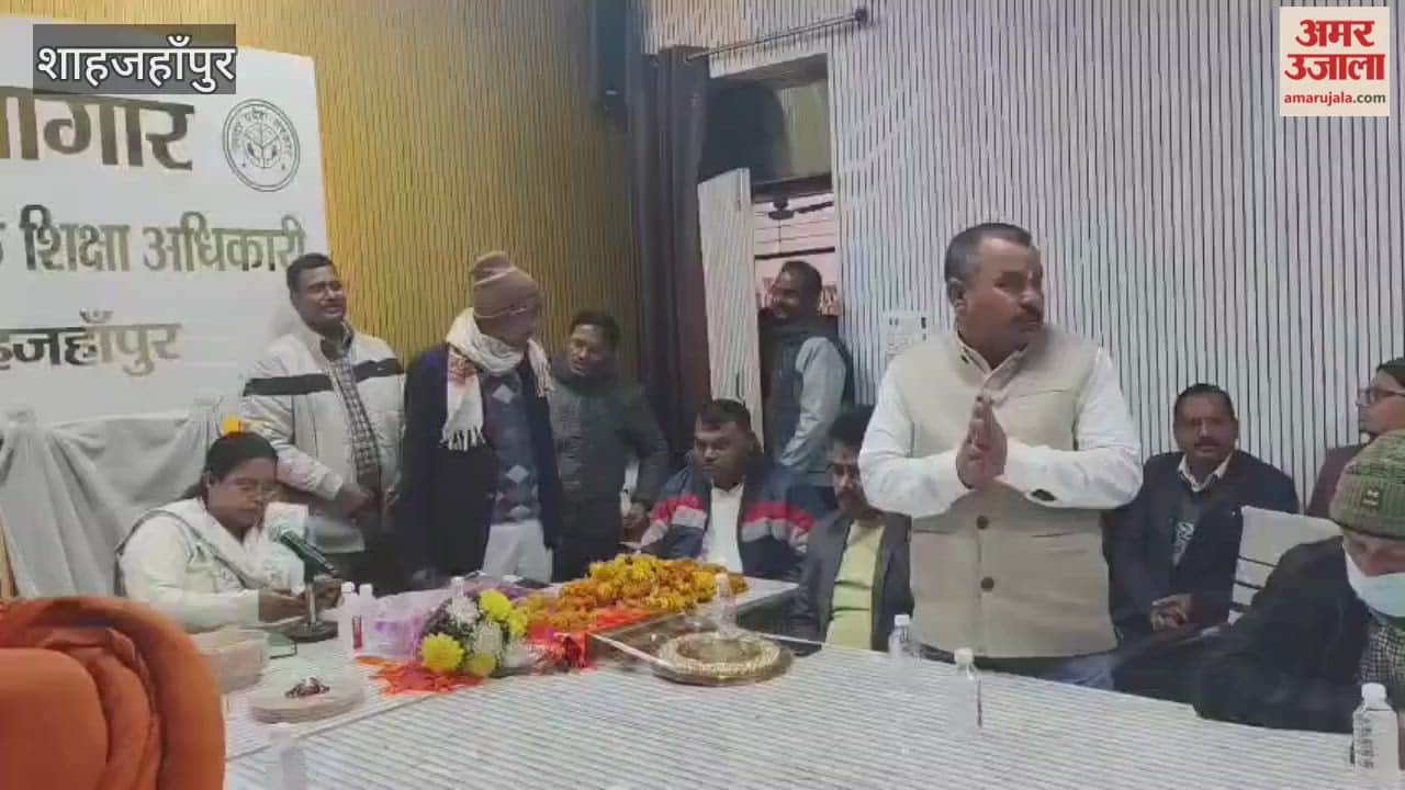 Financial assistance was provided for the marriage of daughters in Shahjahanpur