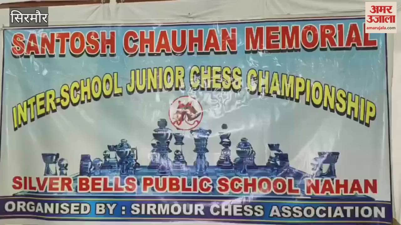 Sirmour 25 players from Silver Bells School Nahan, have been selected for the next round