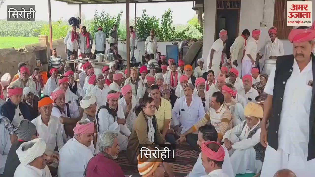 proposed mining project also receives support from Mali community major protest announced from January 28