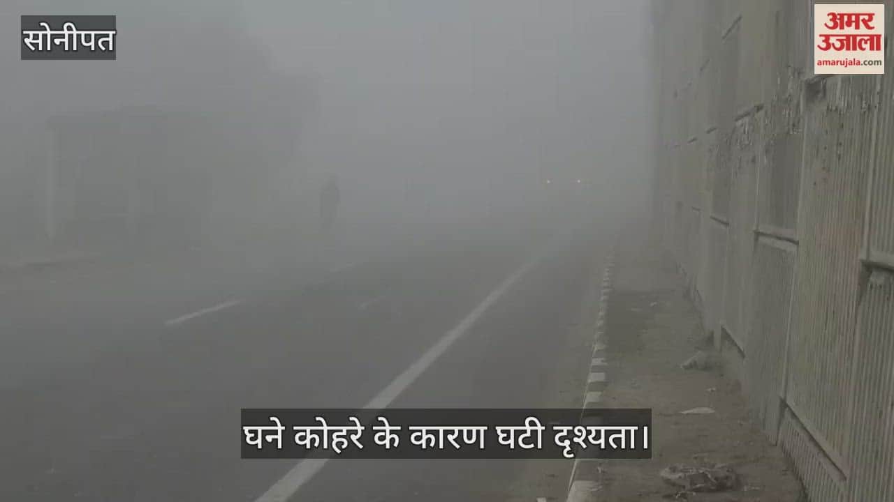Accident due to Fog in Sonipat