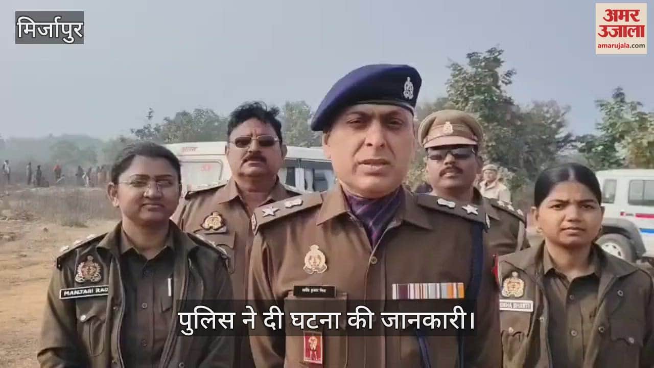 Mirzapur man murdered with knife and killer then committed suicide by slitting his own wrists