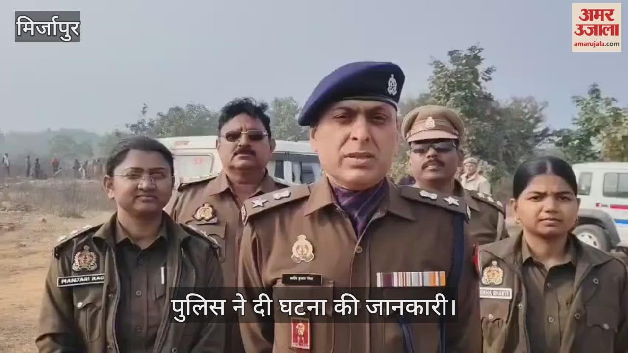 Mirzapur man murdered with knife and killer then committed suicide by slitting his own wrists