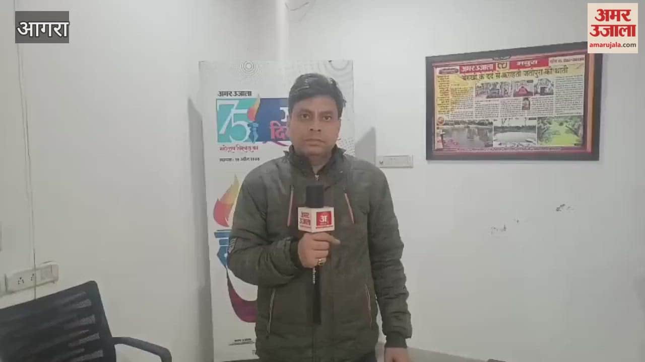 Police team held hostage and beaten in Agra