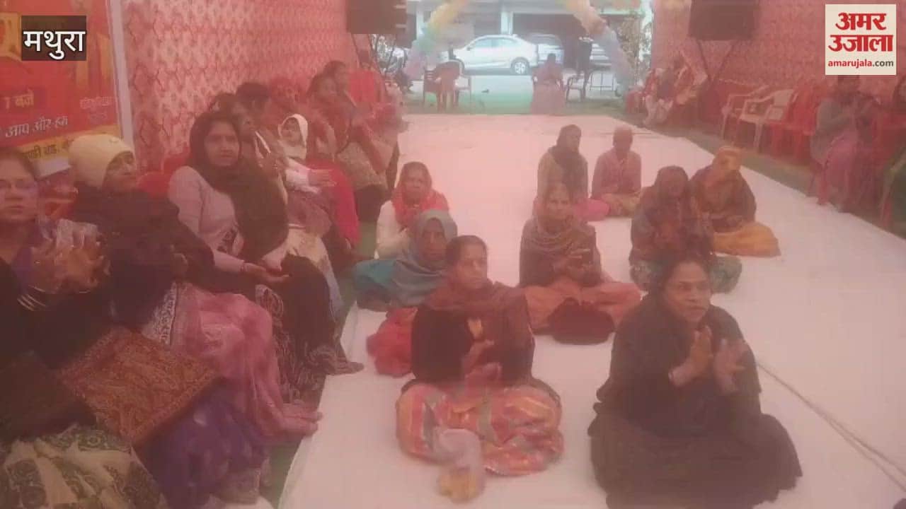 huge crowd of devotees gathered at Shri Ram Katha event in mathura
