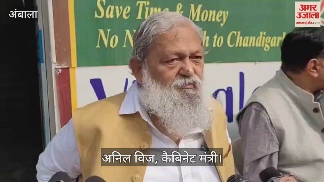 Anil Vij slams West Bengal CM