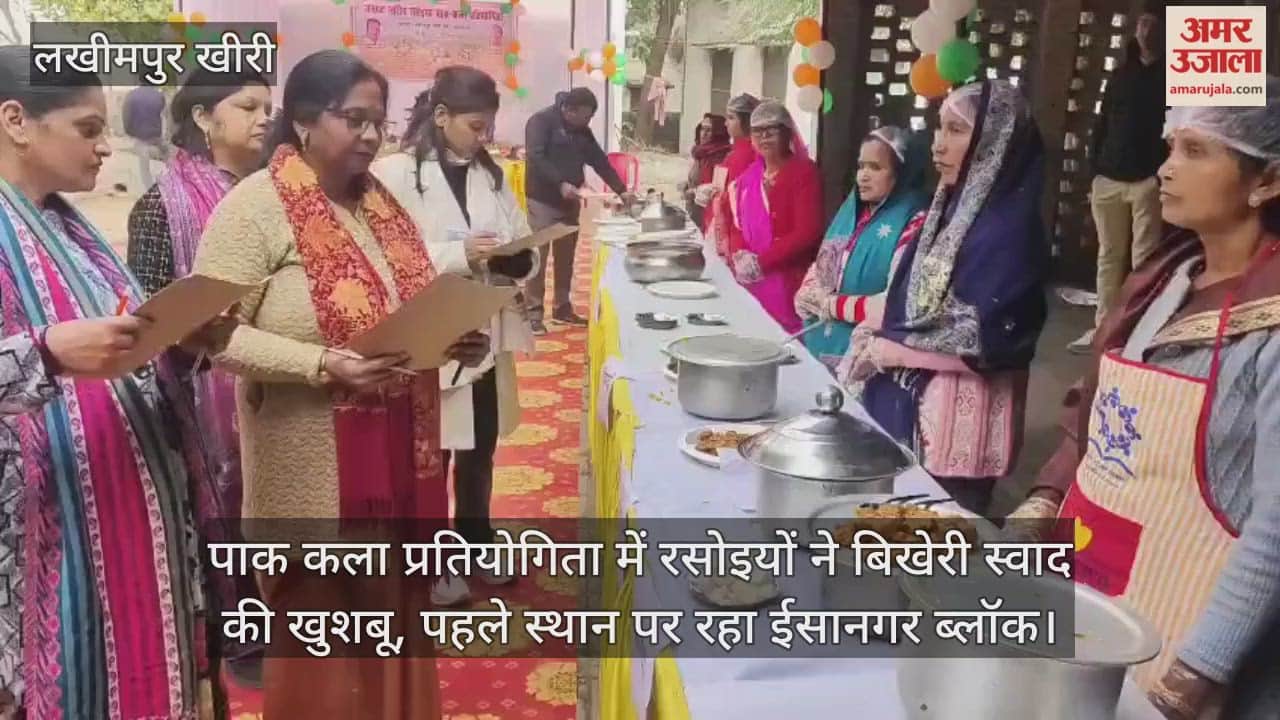 Chefs spread the aroma of delicious flavors at the cooking competition in lakhimpur kheri