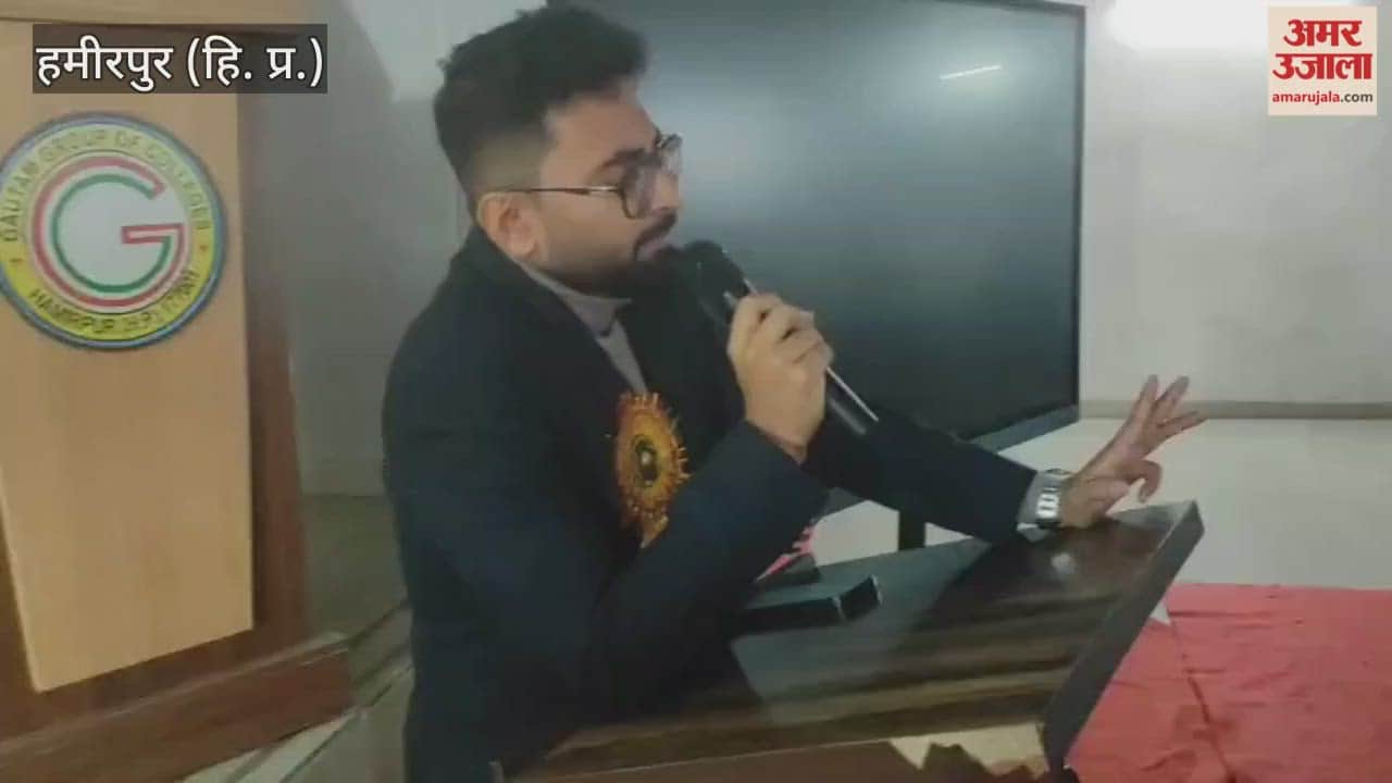 Hamirpur Abhishek Garg said that disaster relief volunteers will play a crucial role in emergency situations