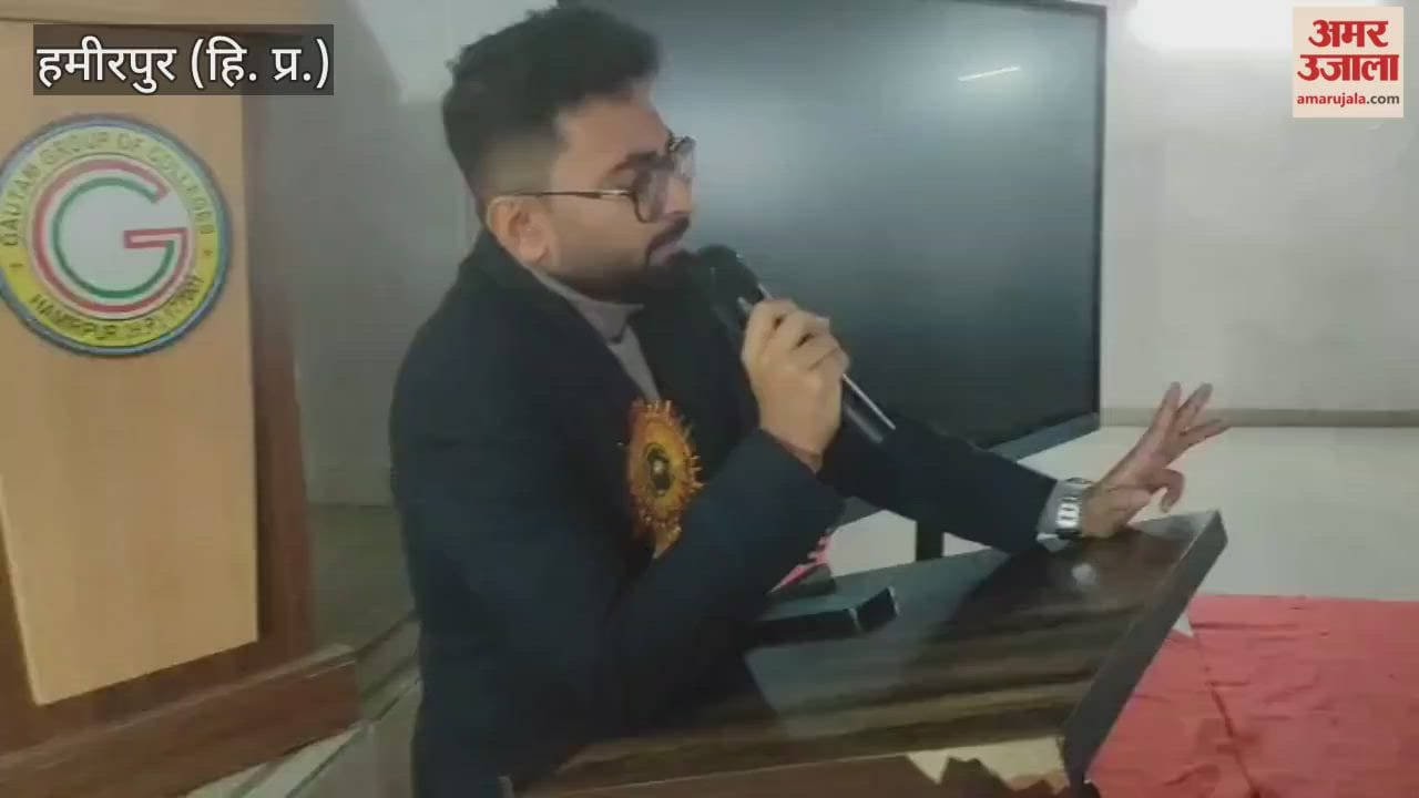 Hamirpur Abhishek Garg said that disaster relief volunteers will play a crucial role in emergency situations