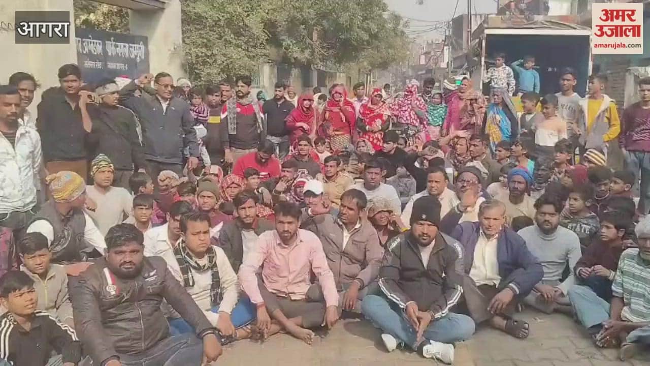 municipal team arrived at Ambedkar Park to demolish wedding hall, create rucks