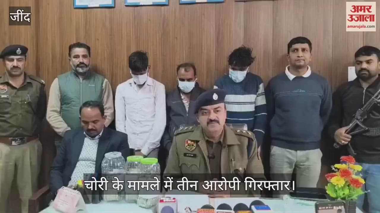 Three accused arrested in theft case