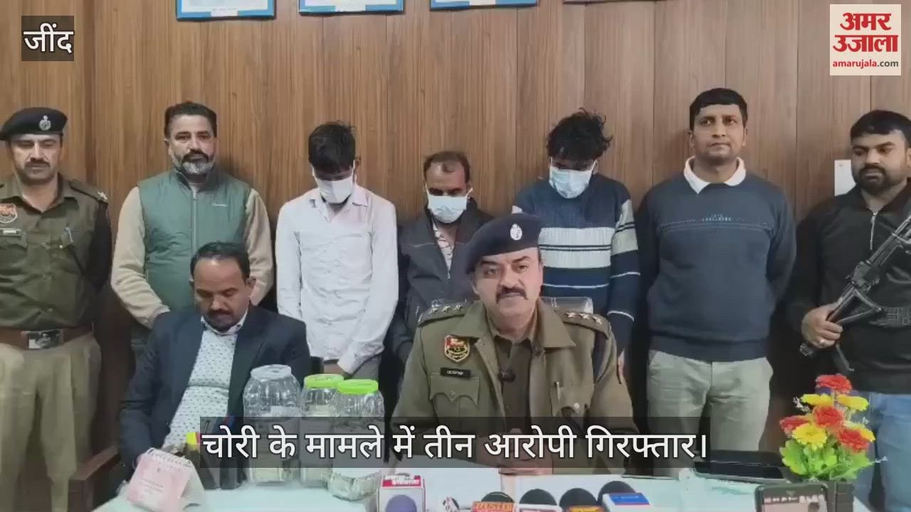 Three accused arrested in theft case