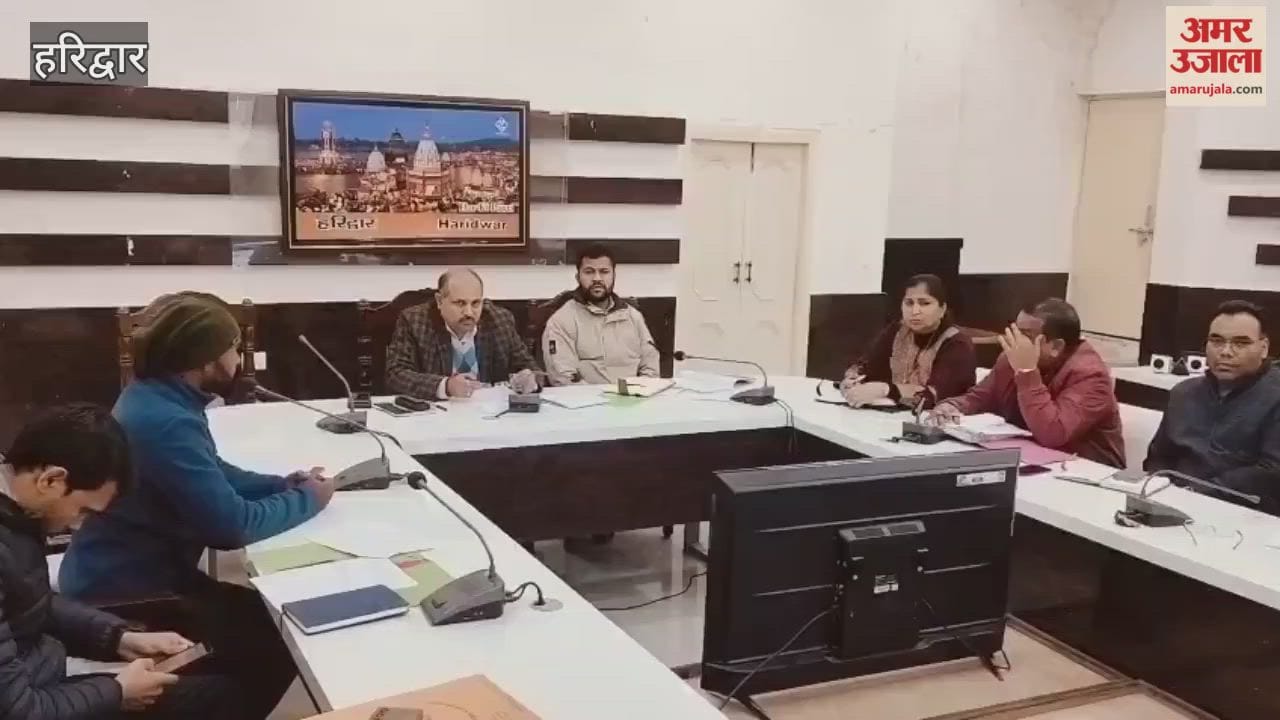 Haridwar: District Ganga Conservation Committee meeting held; awareness campaign to be launched regarding cleanliness.