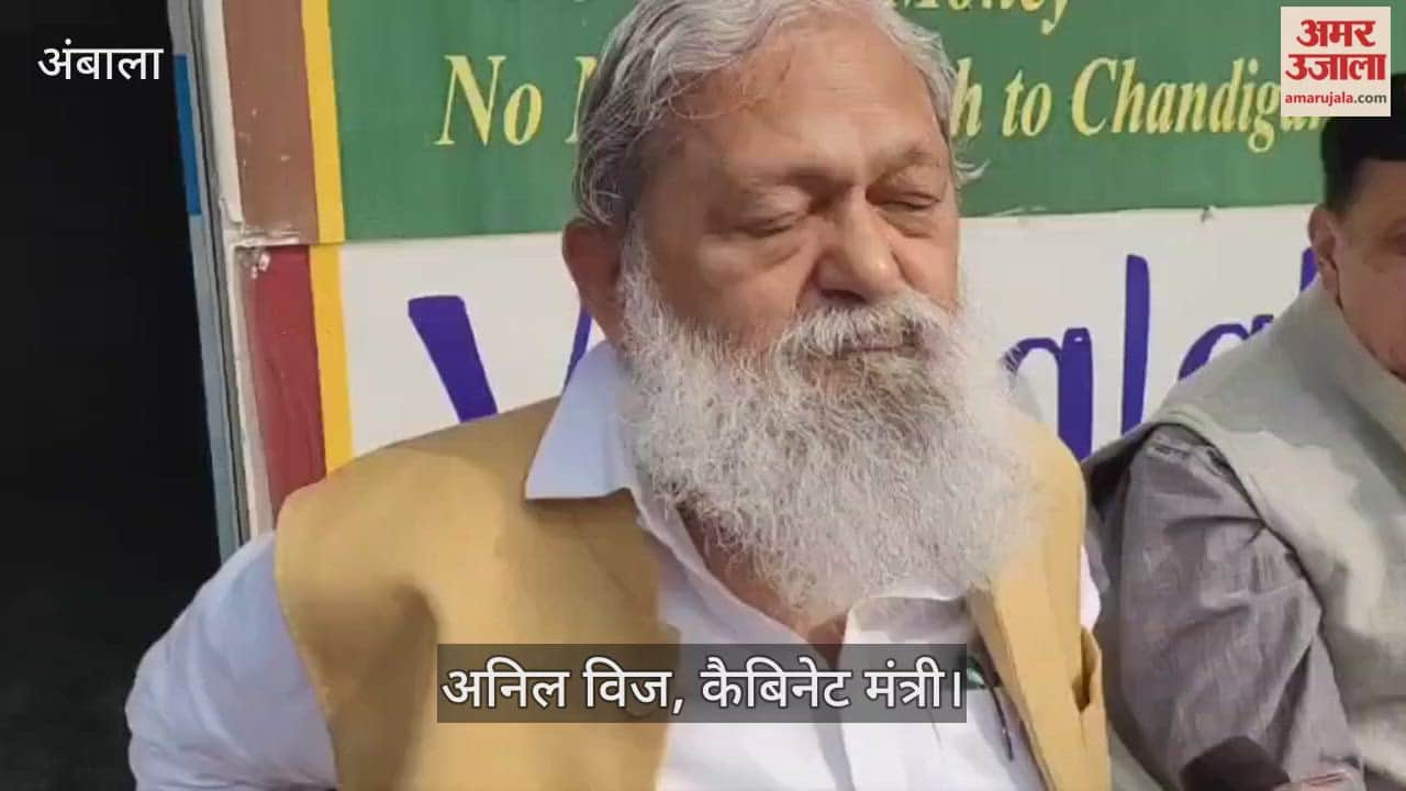 Rs 1500 crore scam in the Labour Department