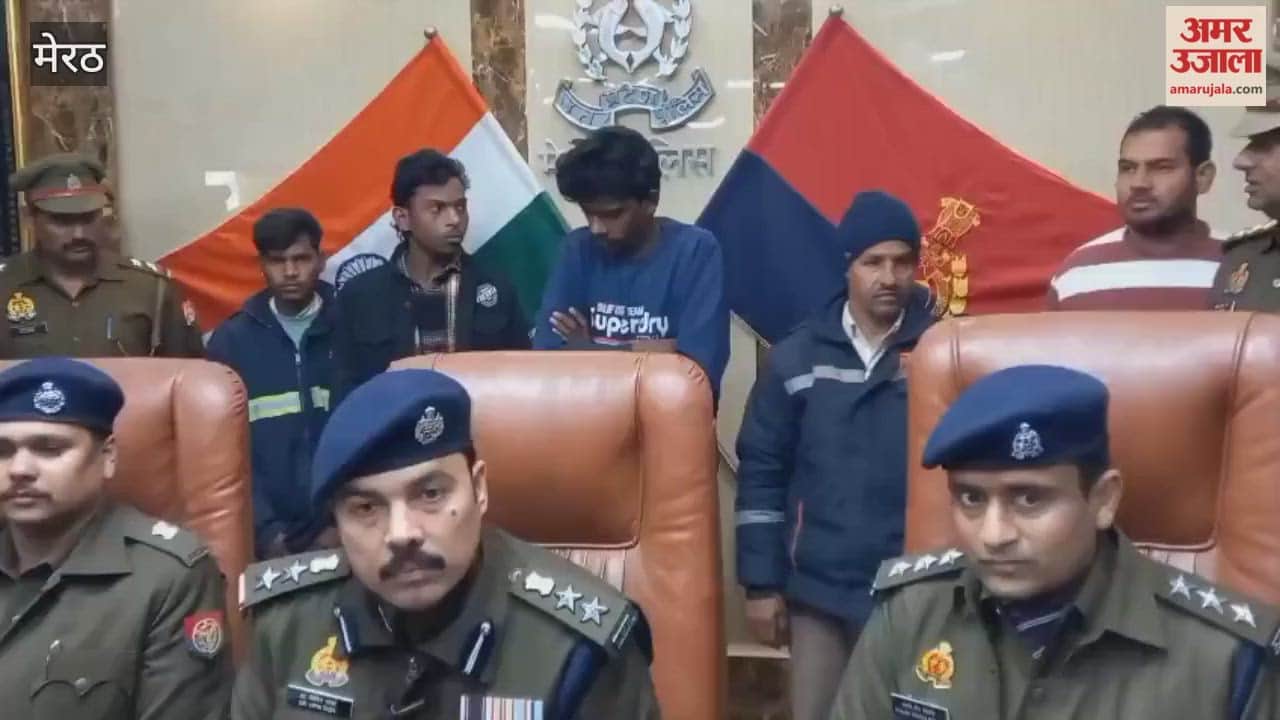 Meerut: The watchman turned out to be a thief; five people arrested for stealing goods from the Rapid Rail Yard; the stolen goods also recovered