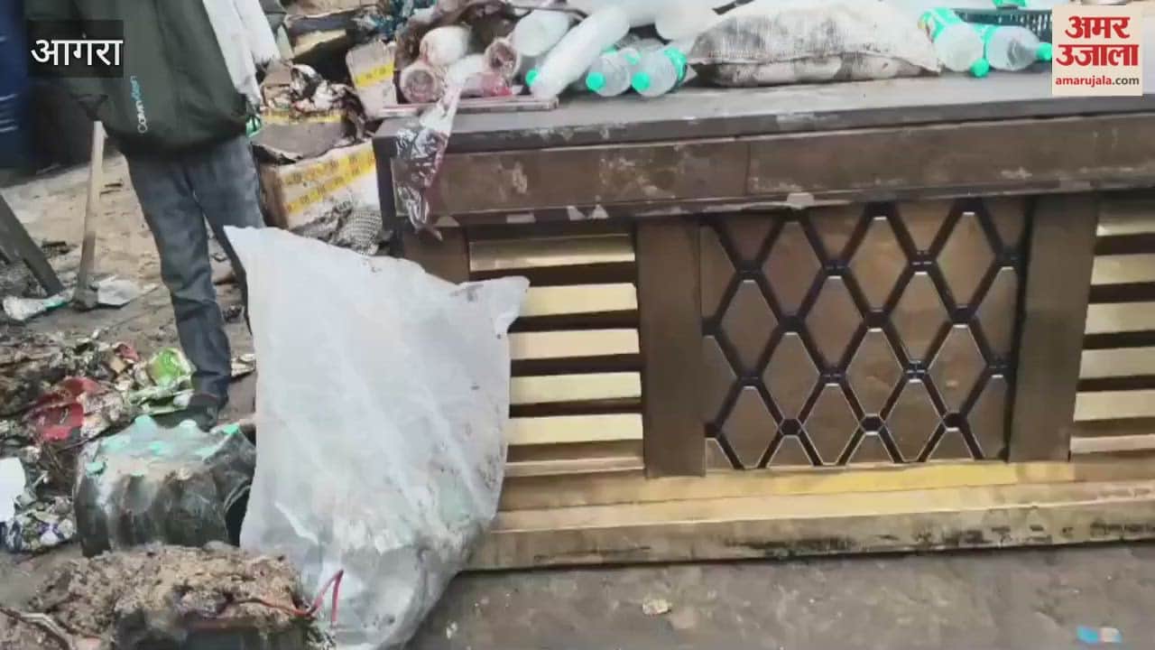 fire broke out in General Store