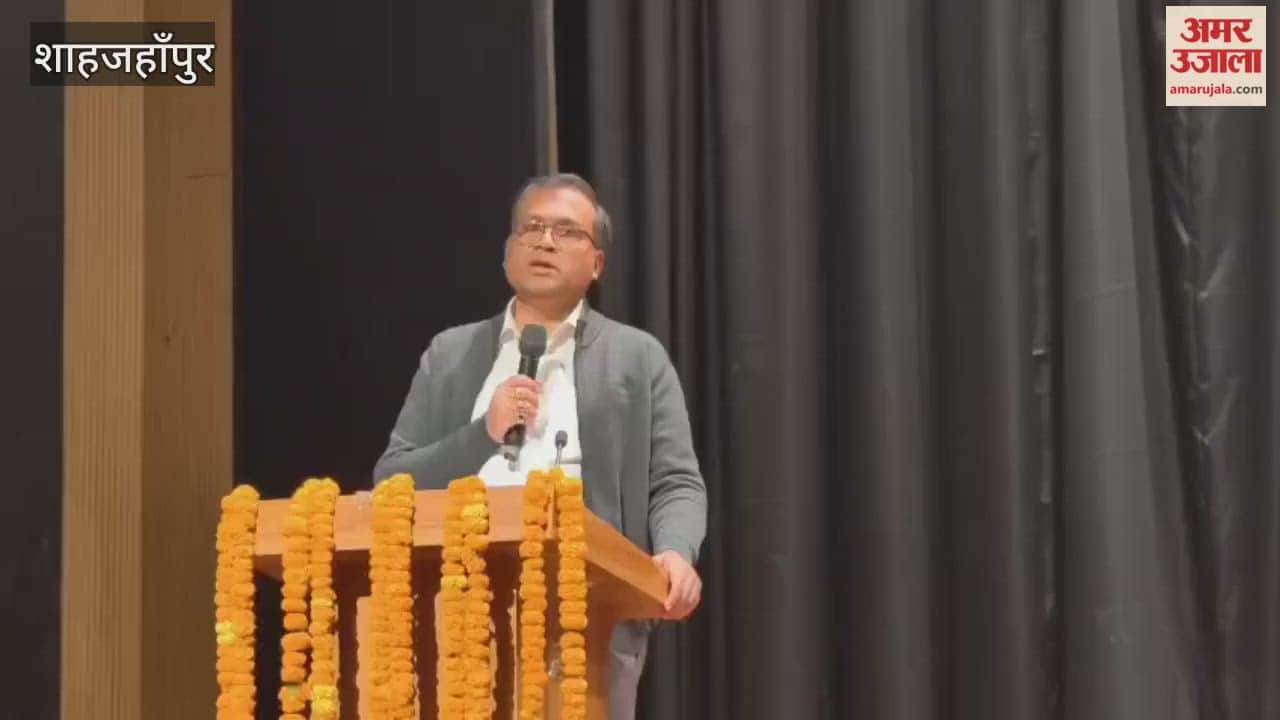 How to work without stress, DM gave advice to officers and employees in Shahjahanpur