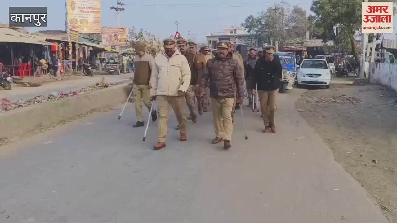 To instill a sense of security in the markets, Saadh police conducted a foot march
