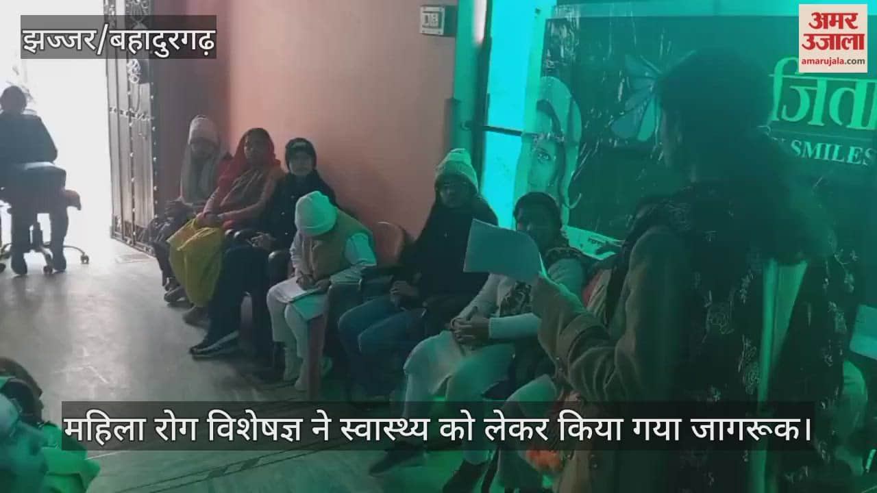 Gynecologist created awareness about health