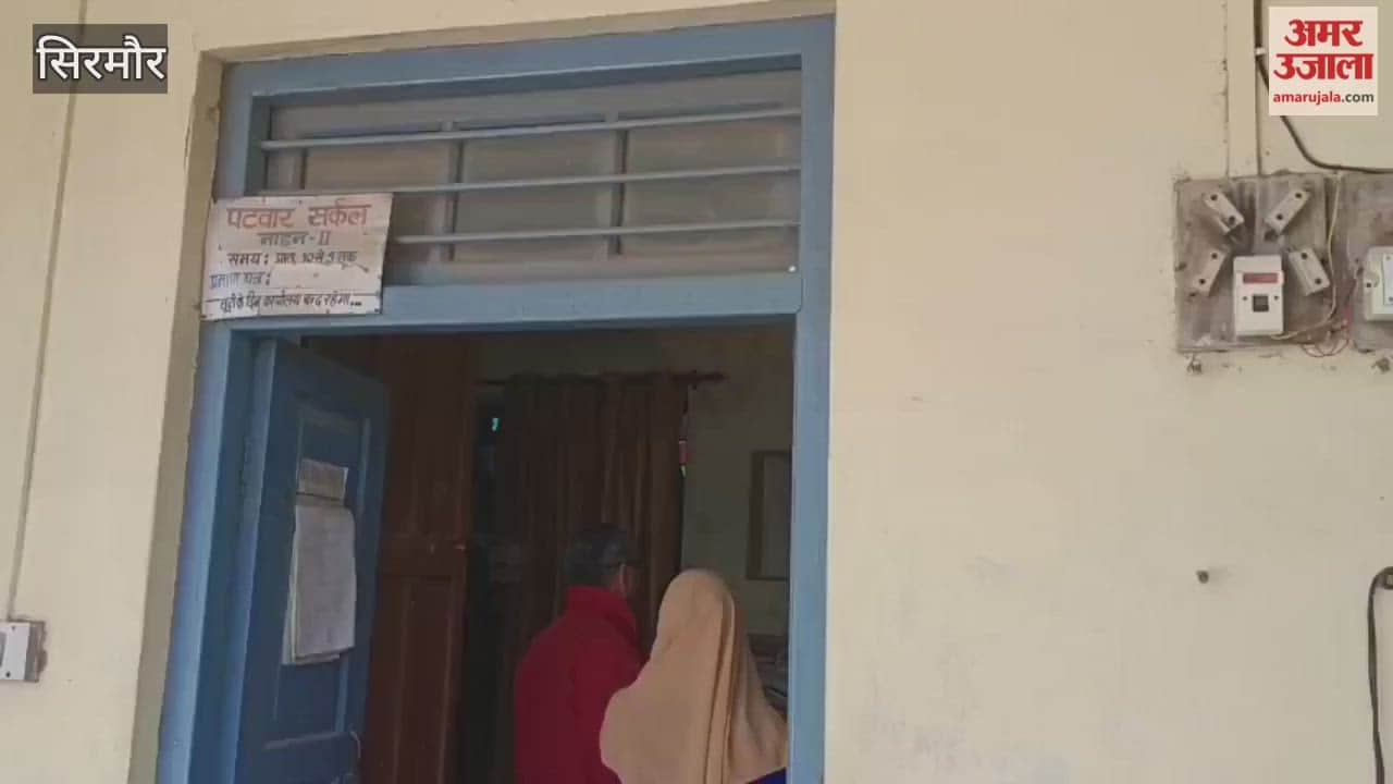 Sirmour See how electricity from a government office was being used for private building construction in broad daylight