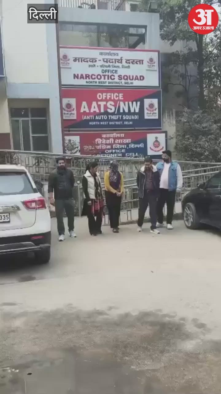 दिल्ली: महिला तस्कर गिरफ्तार, 37 ग्राम हेरोइन और स्कूटी बरामद