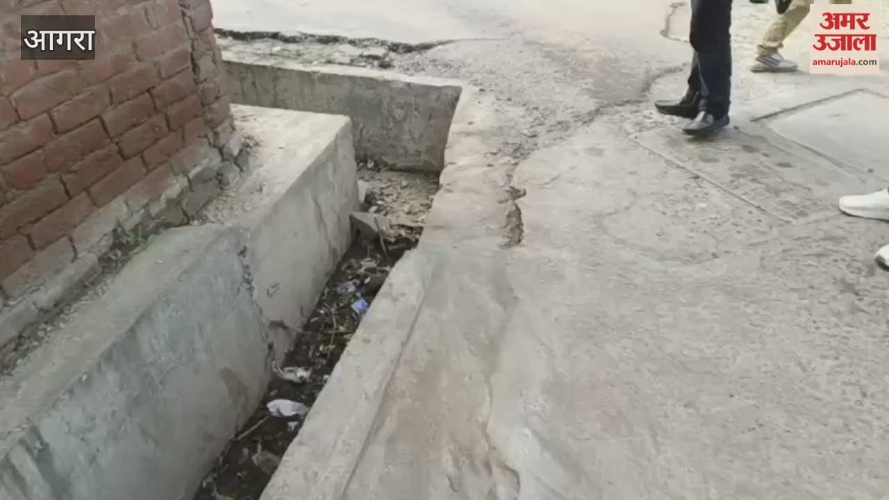 People are getting injured after falling into drain