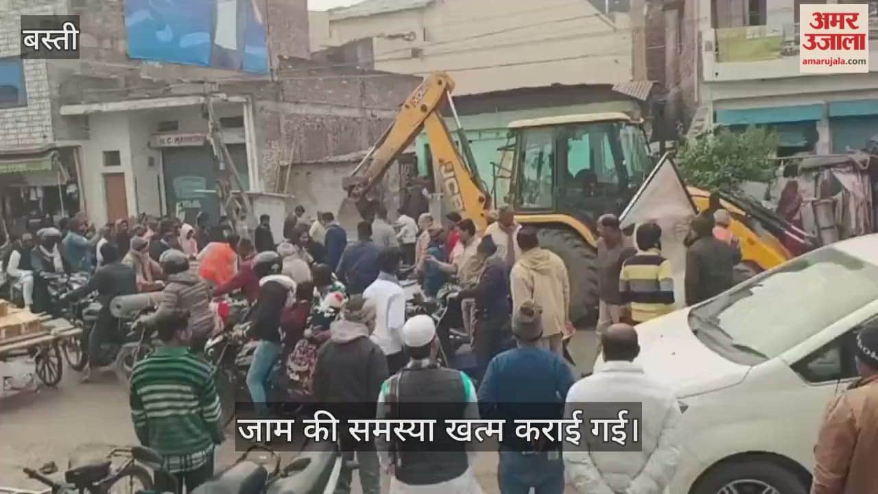 The jam will be reduced, the Municipal Corporation has started arrangements.