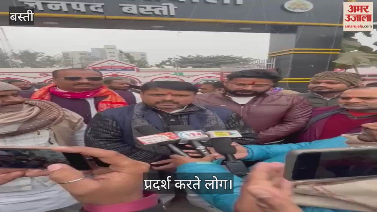 Expressed displeasure over derogatory remarks on Brahmin community