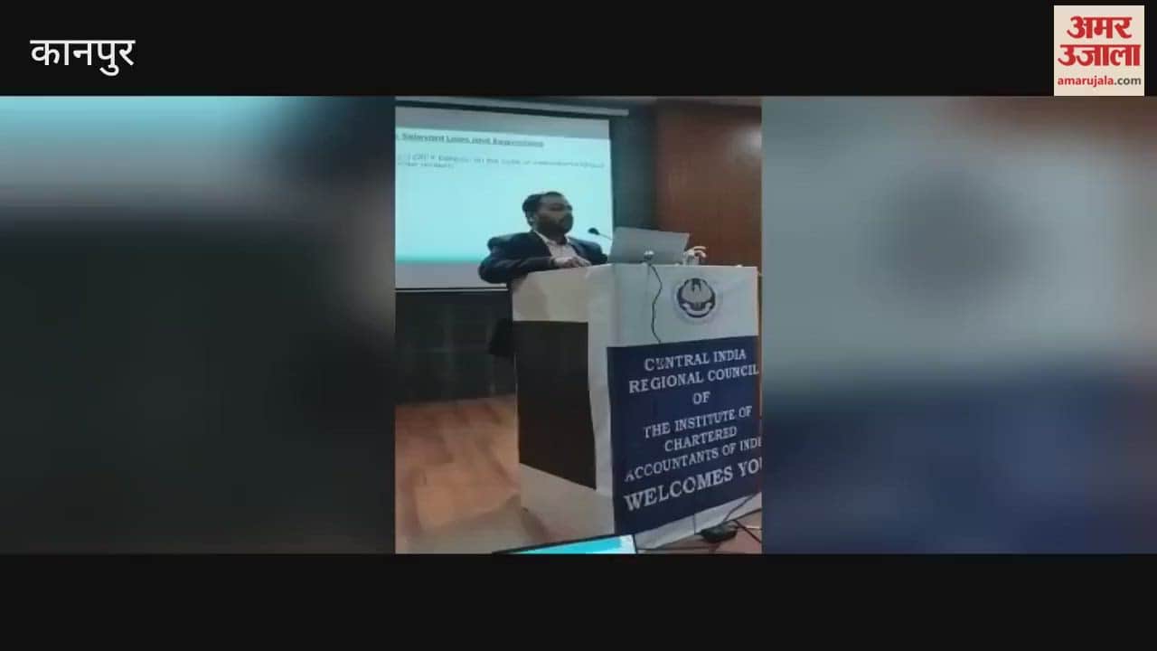 Verification of Audit through Documents is Crucial, Speakers Inform at Seminar