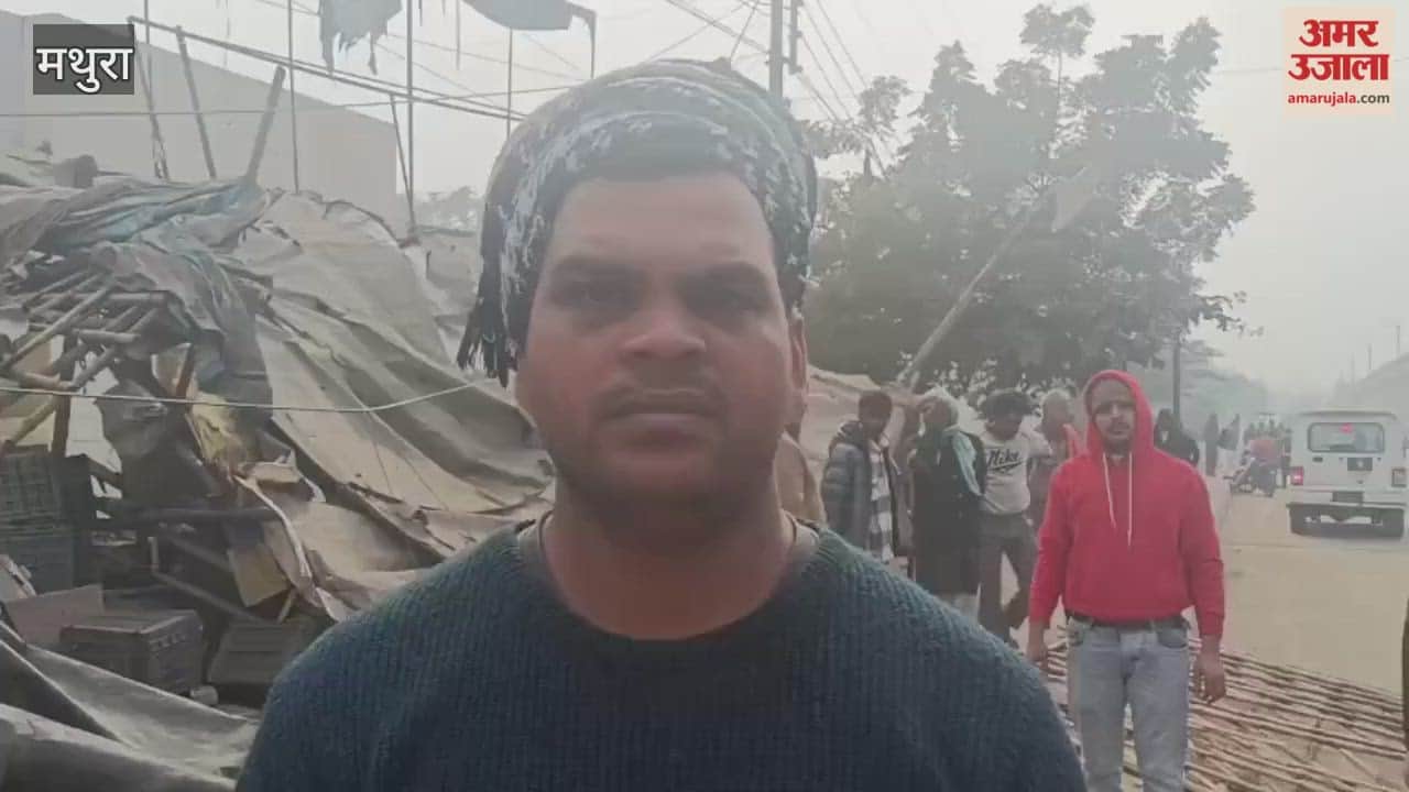 Shops were demolished after fruit sellers  demanded money from police inspector