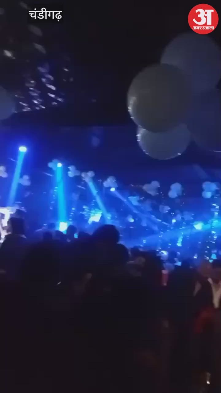 चंडीगढ़ में नए साल के जश्न में डूबे युवा