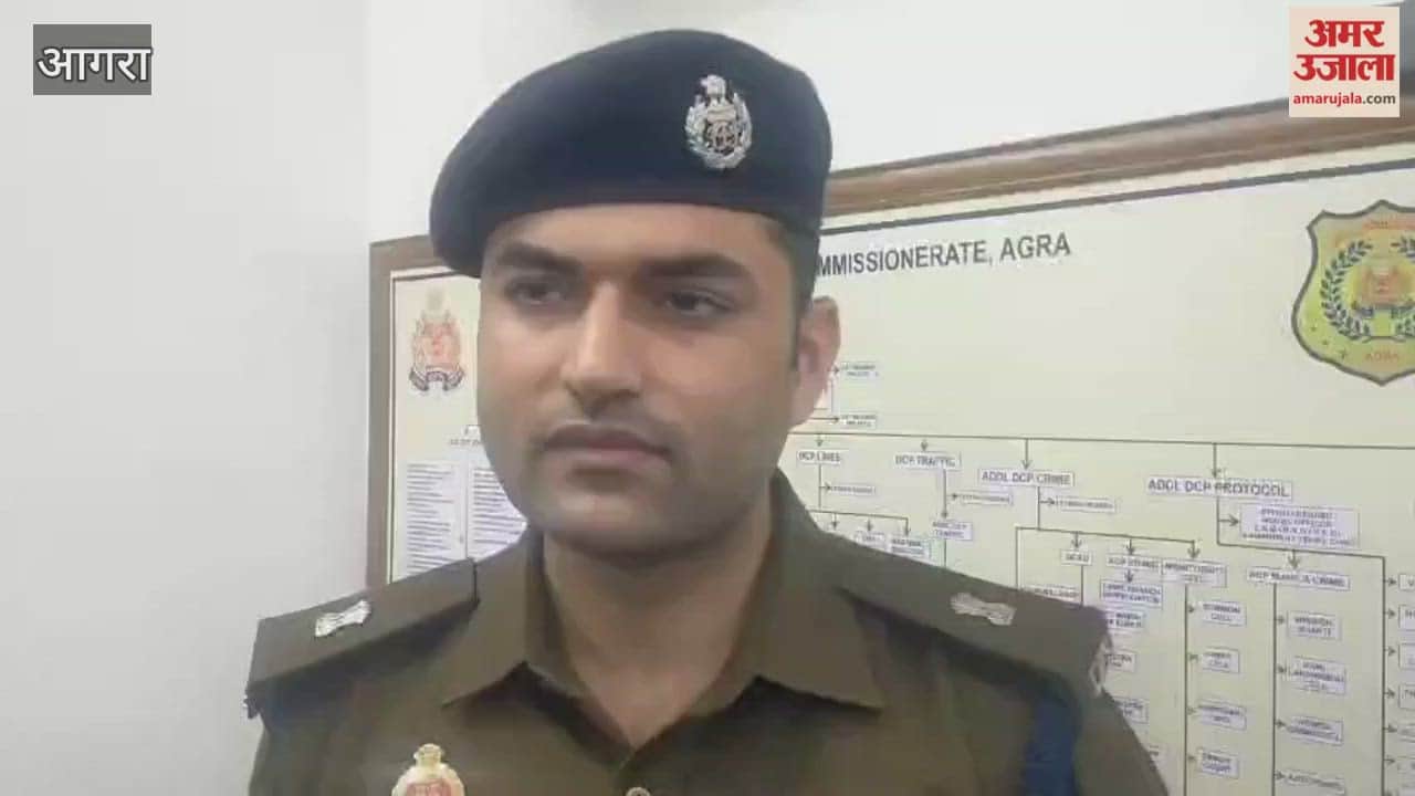 Agra Man Loses 25 Lakh After Downloading Fake Gaming App