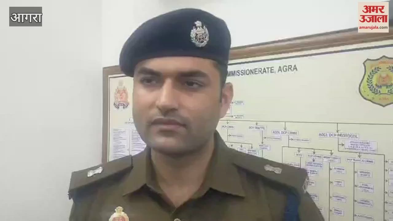 Agra Man Loses 25 Lakh After Downloading Fake Gaming App